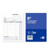 TALONARIO LIDERPAPEL FACTURAS 8º ORIGINAL Y COPIA T200 CON I.G.I.C