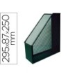 REVISTERO METALICO Q-CONNECT REJILLA GXA29 NEGRO 87X295X250MM