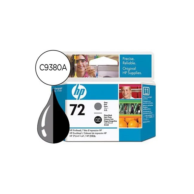 INK-JET HP 72 CABEZAL GRIS Y NEGRO FOTO DESIGNJET T610/1100