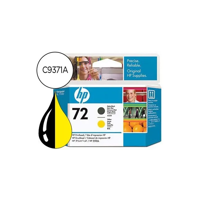 INK-JET HP 72 CABEZAL NEGRO MATE Y AMARILLO DESIGNJET T610/1100