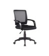 SILLA GIRATORIA Q-CONNECT RESPALDO MEDIO REGULABLE EN ALTURA 900+10...