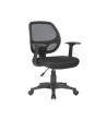 SILLA GIRATORIA Q-CONNECT RESPALDO MEDIO REGULABLE EN ALTURA 870+12...