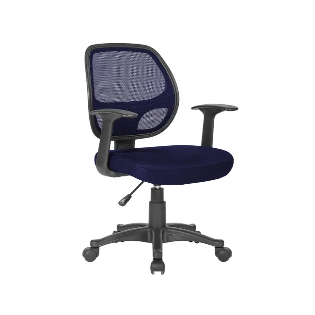 SILLA GIRATORIA Q-CONNECT RESPALDO MEDIO REGULABLE EN ALTURA 870+12...