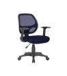 SILLA GIRATORIA Q-CONNECT RESPALDO MEDIO REGULABLE EN ALTURA 870+12...