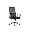 SILLA DE DIRECCION Q-CONNECT BASE METAL RESPALDO ALTO REGULABLE EN ...