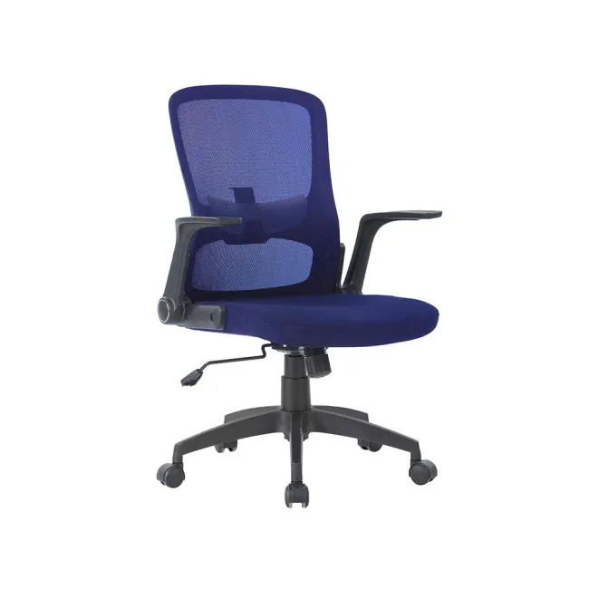SILLA GIRATORIA Q-CONNECT BASE METAL REGULABLE EN ALTURA 910+75MM A...