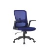 SILLA GIRATORIA Q-CONNECT BASE METAL REGULABLE EN ALTURA 910+75MM A...