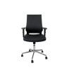 SILLA GIRATORIA Q-CONNECT RESPALDO MEDIO DE SIMILPIEL REGULABLE EN ALTURA 980+100X630X625 MM COLOR NEGRO