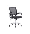 SILLA Q-CONNECT OFICINA SIENA MALLA BASE METALICA ALT MAX 1000 ANC 560 PROF 570 RUEDAS PREMIUM COLOR NEGRO