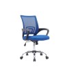 SILLA Q-CONNECT OFICINA SIENA MALLA BASE METALICA ALT MAX 1000 ANC 560 PROF 570 RUEDAS PREMIUM COLOR NEGRO AZUL