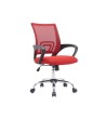 SILLA Q-CONNECT OFICINA SIENA MALLA BASE METALICA ALT MAX 1000 ANC 560 PROF 570 RUEDAS PREMIUM COLOR NEGRO ROJO